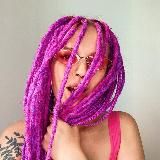 Отделение токсикологии