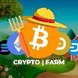 Crypto | Farm👨🌾