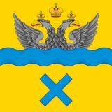 Новости Оренбург