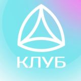 Чат КЛУБА Нoвая Hорма