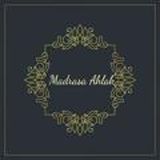 مدرسة اخلاق