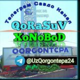 🇺🇿 Қўрғонтепа савдо групаси