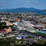 Находка | Новости | Происшествия