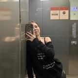 логово лизы