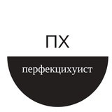 @perfekcyxuist