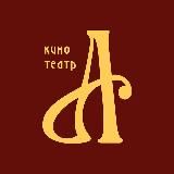 Кинотеатр «Аврора»