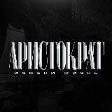 ПЕРЕЕХАЛИ!