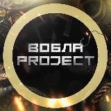 Вобла из Астрахани | Vobla_project