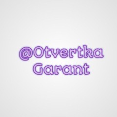 Otvertka Garant