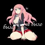 EASY DIET | Ссылка