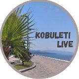 Кобулети live 🇬🇪 Новости Грузии