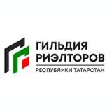 Гильдия риэлторов РТ