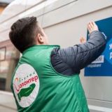 Волонтёры Подмосковья | Ленинский