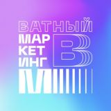 Плачу и фигачу