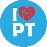 Петах-Тиква ♥️ פתח תקווה