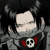 Genei Ryodan