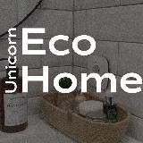 Umita Eco home♻️корзины из джута