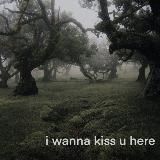 прием вечного покоя