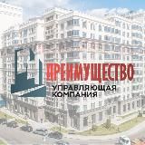 ЖК «ДОНСКОЙ ОЛИМП» | УК «Преимущество»