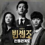 ДОРАМЫ😍КОРЕЙСКИЕ😋КИТАЙСКИЕ🤍Корейские сериалы️😶🌫️Новости K-pop мира🇰🇷