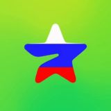 ЖИЗНЬ ПОСЛЕ ГЕРМАНИИ