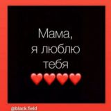 ZaKaZ foto.❤💔❤💔😔