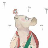 Чат Ши по пути к себе | образовательные сказки