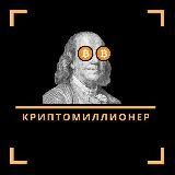 Buycoin.online