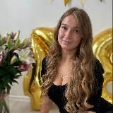 Закрытые распродажи на OZON