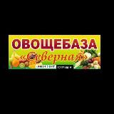 ОВОЩЕБАЗА СЕВЕРНАЯ 09🍎🥑🥦🍆🧄🥝🥐🍭