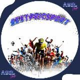 🏄🏿♀️Bestpricsport🚴♂️