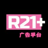R2one1 ADV CHANNEL
