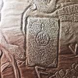 Угодья Донбасса