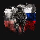 🌍Что происходит в мире 🌍