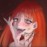 Джопичка нестабильна