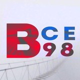 Все 98% красоты