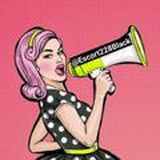 РЕВИЗОР ЭСКОРТНИЦ MSC