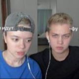 даша #абаюнда поцелуева | chat