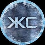 ЖЕЛЕЗНАЯ СТАВКА • LIVE