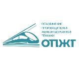 ОПЖТ