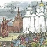 Z | Русская правда