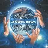 Legost.news