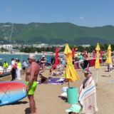 Афиша мероприятий. Места и События. Геленджик, Новороссийск, Анапа, Черноморское побережье🌊 yougin.ru