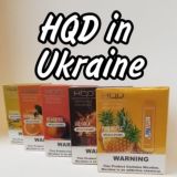 HQD in Ukraine