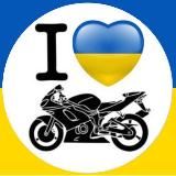 МОТО БАЗАР | ПРОДАЖ УКРАЇНА 🇺🇦