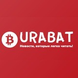 URABAT.Digest