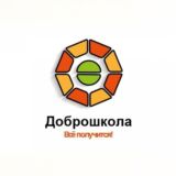 ГКОУ КК школа-интернат пос. Паркового 🇷🇺