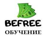 Команда РАКЕТА БИФРИ архив видео