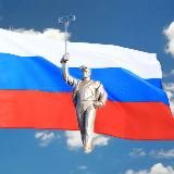 Мариуполь Россия 🇷🇺🇷🇺🇷🇺