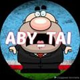 Aby_tai